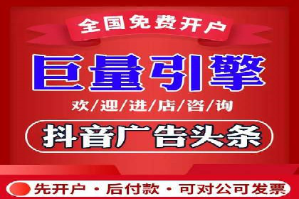 不同行业百度推广费用对比分析